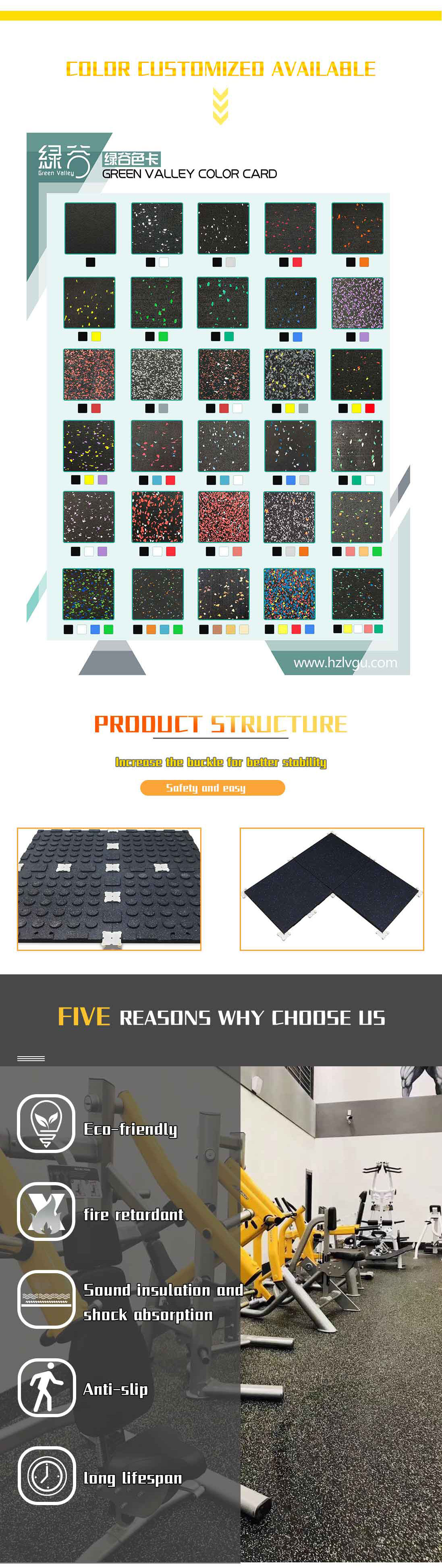 EPDM color rubber floor mat